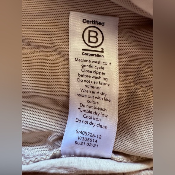 Athleta Women’s Khaki High-Rise Trekkie Notth Jogger Pants - Size 22 - Picture 9 of 9